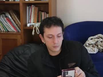 Danruiz33 October 20, 2025 Chaturbate stream image
