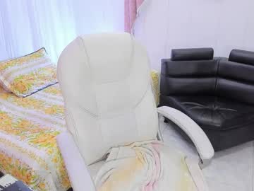 Dereck_Boy8 October 20, 2025 Chaturbate stream image