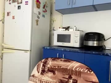 Dinorahdamoro October 20, 2025 Chaturbate stream image