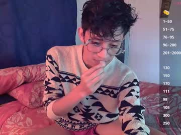 Sweetc4meron October 20, 2025 Chaturbate stream image