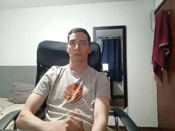 Dan_Hottest October 20, 2025 Chaturbate stream image