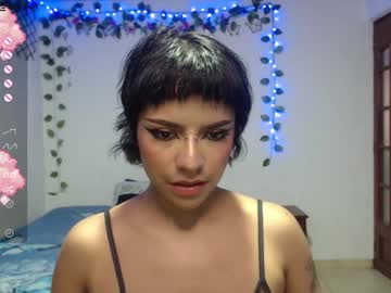 Kathina_T October 20, 2025 Chaturbate stream image