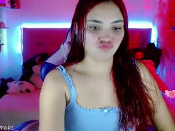Kylie_Hottt_ October 20, 2025 Chaturbate stream image