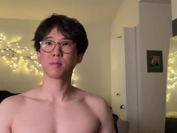 Unhingedwang October 20, 2025 Chaturbate stream image