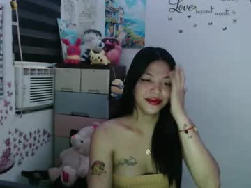 Urpreciouspinayxxx stream photo from October 20, 2025