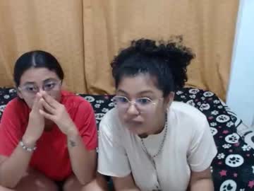 Daisy_Hot_X October 21, 2025 Chaturbate stream image