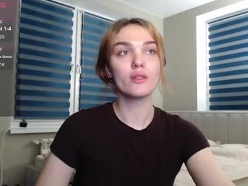 Emiliarhodes October 21, 2025 Chaturbate stream image