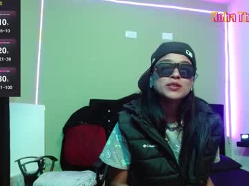 Noha_Thomson October 21, 2025 Chaturbate stream image