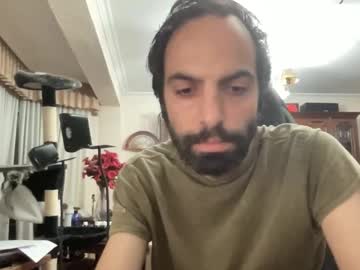 Sex247spain October 21, 2025 Chaturbate stream image