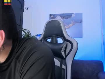 Yeiko_Romero_ stream photo from October 21, 2025