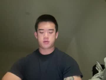 Dlasian98 October 21, 2025 Chaturbate stream image