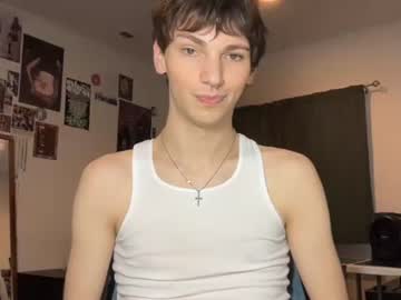 Its_Rowan October 21, 2025 Chaturbate stream image