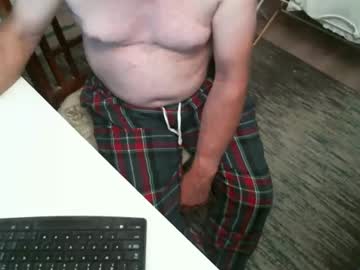 Gumpman0553 October 21, 2025 Chaturbate stream image