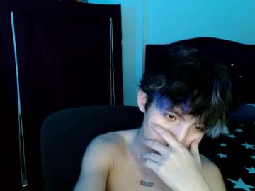 Littlextrem October 21, 2025 Chaturbate stream image