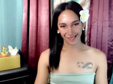 Pinay_Lucy October 21, 2025 Chaturbate stream image