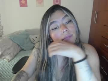 Stephanifox October 21, 2025 Chaturbate stream image