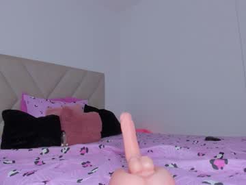 Emy_Colee October 21, 2025 Chaturbate stream image