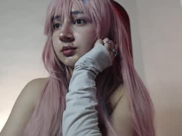 Pinksakura1 October 21, 2025 Chaturbate stream image