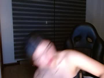 Sweetari_05 October 21, 2025 Chaturbate stream image