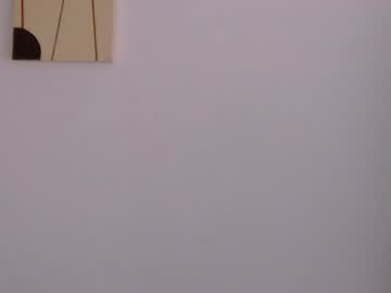 Dominicvalente October 21, 2025 Chaturbate stream image