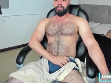 Luke_Diaz7 October 21, 2025 Chaturbate stream image