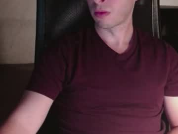 Percussive_Privates October 21, 2025 Chaturbate stream image