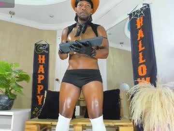 Ricobrown777 October 21, 2025 Chaturbate stream image