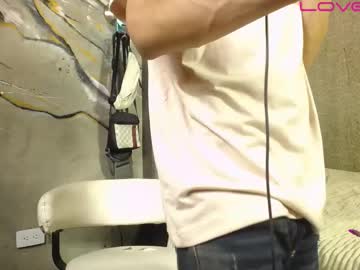 Tyl3r_Coop3r October 21, 2025 Chaturbate stream image