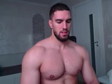 Ivanhydee October 21, 2025 Chaturbate stream image