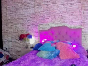 Kittyqueen01 October 21, 2025 Chaturbate stream image
