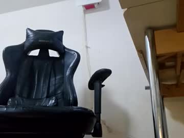 Lumezeanuvrl October 21, 2025 Chaturbate stream image