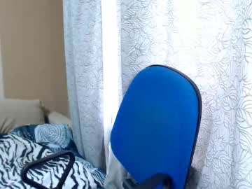 Mayacateyes October 21, 2025 Chaturbate stream image