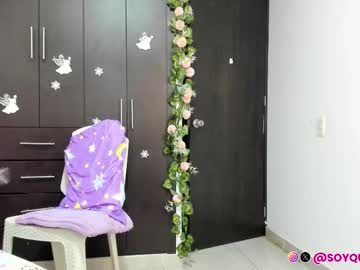 Soyqeen October 21, 2025 Chaturbate stream image