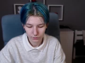 Guitarandangell October 21, 2025 Chaturbate stream image