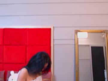 Lana_Banner October 21, 2025 Chaturbate stream image
