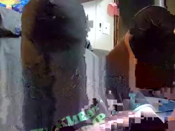 Richardswallower October 21, 2025 Chaturbate stream image