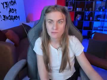 Vanessamate October 21, 2025 Chaturbate stream image