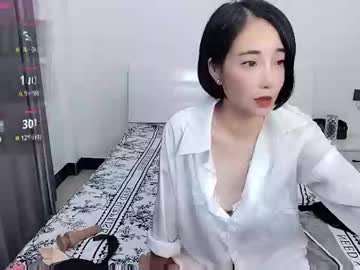 Yiwa2025 October 21, 2025 Chaturbate stream image