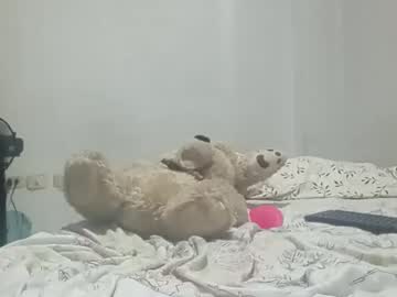 Jho173027 October 21, 2025 Chaturbate stream image