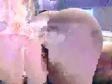 Mareeng October 21, 2025 Chaturbate stream image