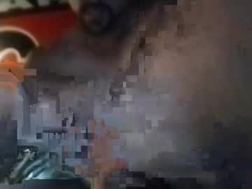 Smoothtalk444 October 21, 2025 Chaturbate stream image