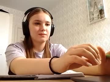 Andrasol October 21, 2025 Chaturbate stream image