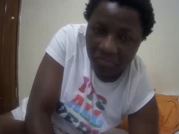 Ebony_Cecee October 21, 2025 Chaturbate stream image