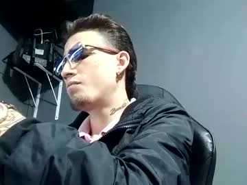 Hell_Boy66 October 21, 2025 Chaturbate stream image