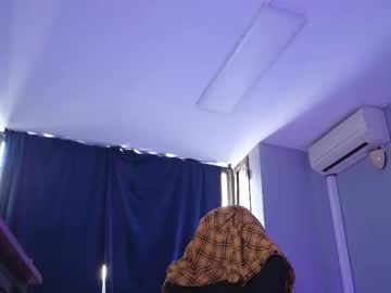 Catherinstone October 21, 2025 Chaturbate stream image