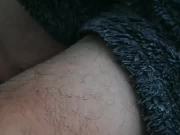 Nineinchhard October 21, 2025 Chaturbate stream image