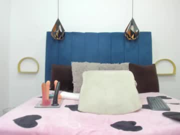 Aisha_Sexy_19 October 21, 2025 Chaturbate stream image