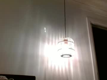 Shanal90 October 21, 2025 Chaturbate stream image