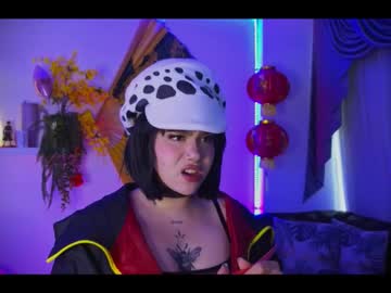 Albaandthayron stream photo from October 21, 2025