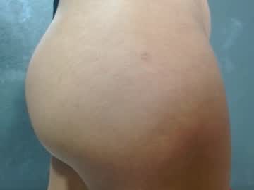 Gracewoe October 21, 2025 Chaturbate stream image